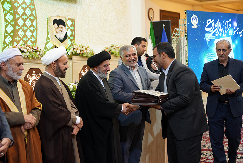 اختتامیه جشنواره باران وحی-مرحله استانی