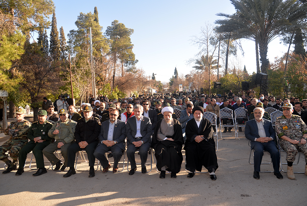 آغاز چهل و پنجمین سالروز پیروزی شکوهمند انقلاب اسلامی ایران