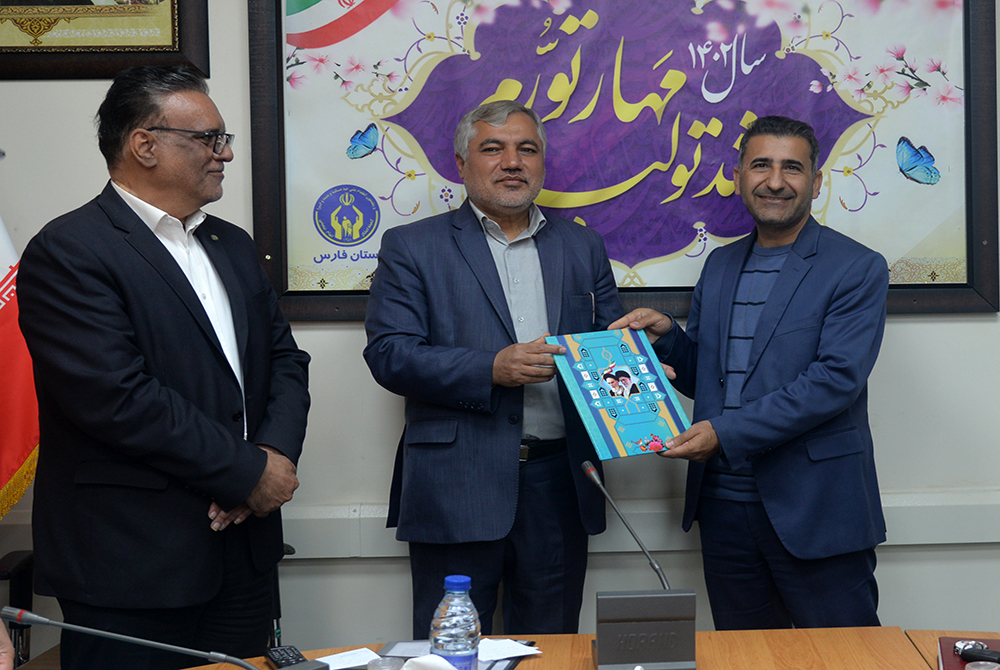 مراسم تجلیل از وکلا
