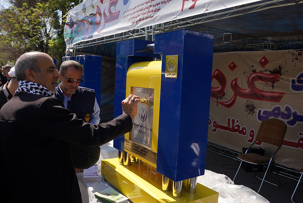 راهپیمایی روز قدس در شیراز