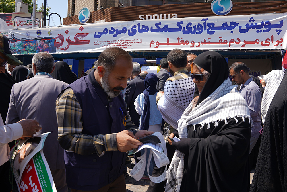 راهپیمایی روز قدس در شیراز