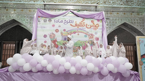 دختران فارس هم به «دختران ماه» آستان قدس رضوی پیوستند