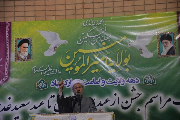 حضور امدادگران بسیجی در جشن غدیر به روایت تصویر