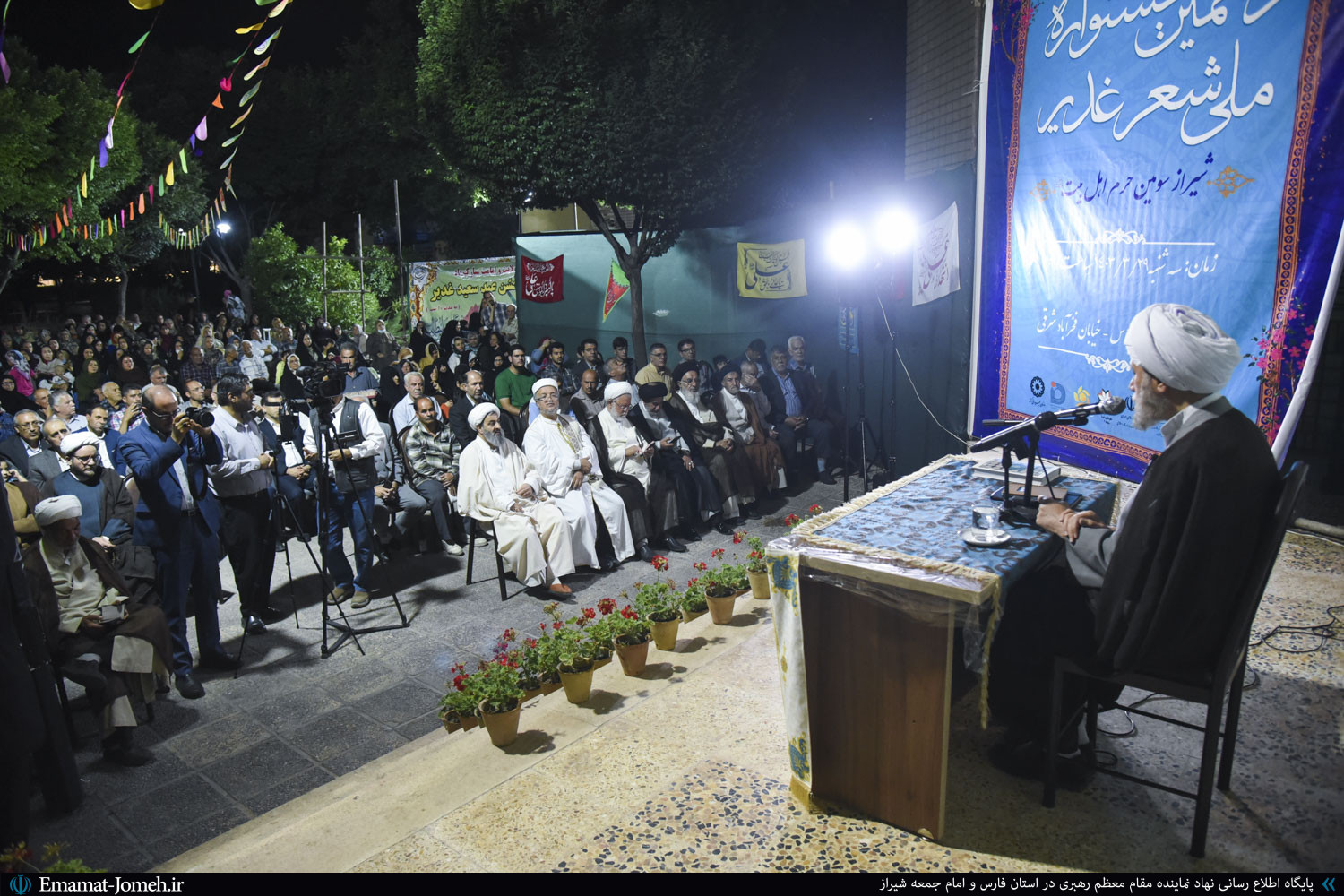 حضور امدادگران بسیجی در جشن غدیر به روایت تصویر