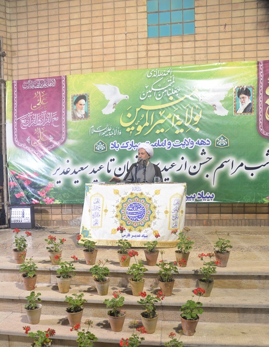 حضور امدادگران بسیجی در جشن غدیر به روایت تصویر