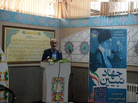 جلسه بصیرت افزایی جهاد تبیین در کمیته امداد امام خمینی(ره) استان فارس برگزار شد.