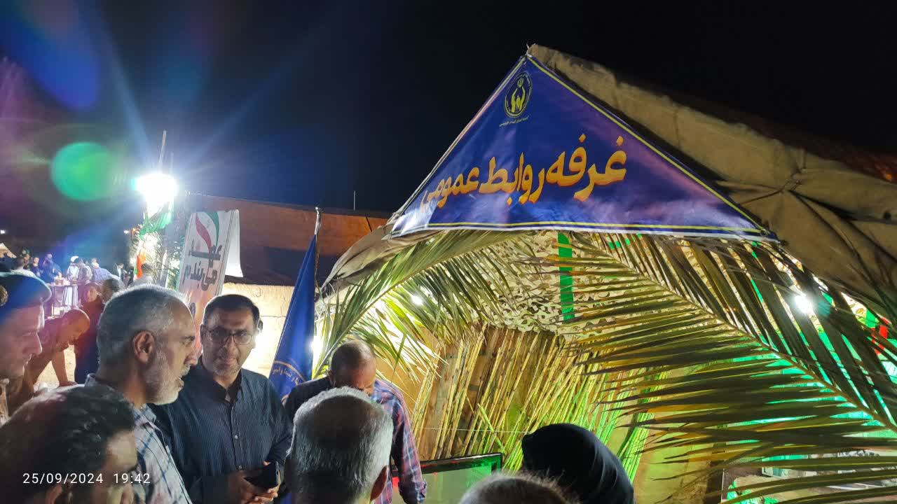 تشکیل ستاد پشتیبانی جنگ تحمیلی در کمیته امداد امام خمینی(ره) ؛ نمادی ازرشادت امدادگران بود