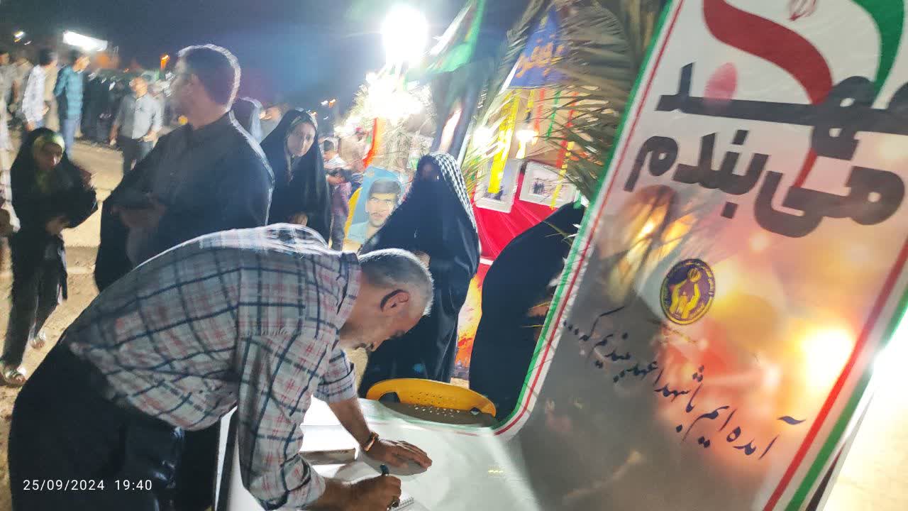 تشکیل ستاد پشتیبانی جنگ تحمیلی در کمیته امداد امام خمینی(ره) ؛ نمادی ازرشادت امدادگران بود