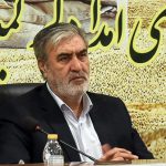 نخستین یادواره شهدای امدادگر در شیراز برگزار شد.