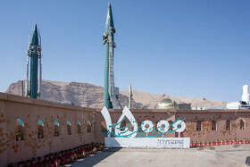بسیجیان وامدادگران کمیته امداد امام خمینی(ره) استان فارس مدیون شهدا هستند