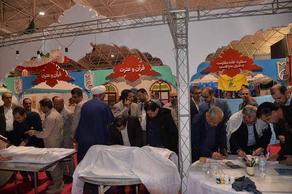 بسیجیان  وامدادگران کمیته امداد امام خمینی(ره) استان فارس مدیون شهدا هستند