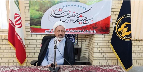 جشنواره ورزشی کارکنان کمیته امدادامام خمینی(ره) استان فارس به مناسبت گرامیداشت هفته بسیج برگزار شد