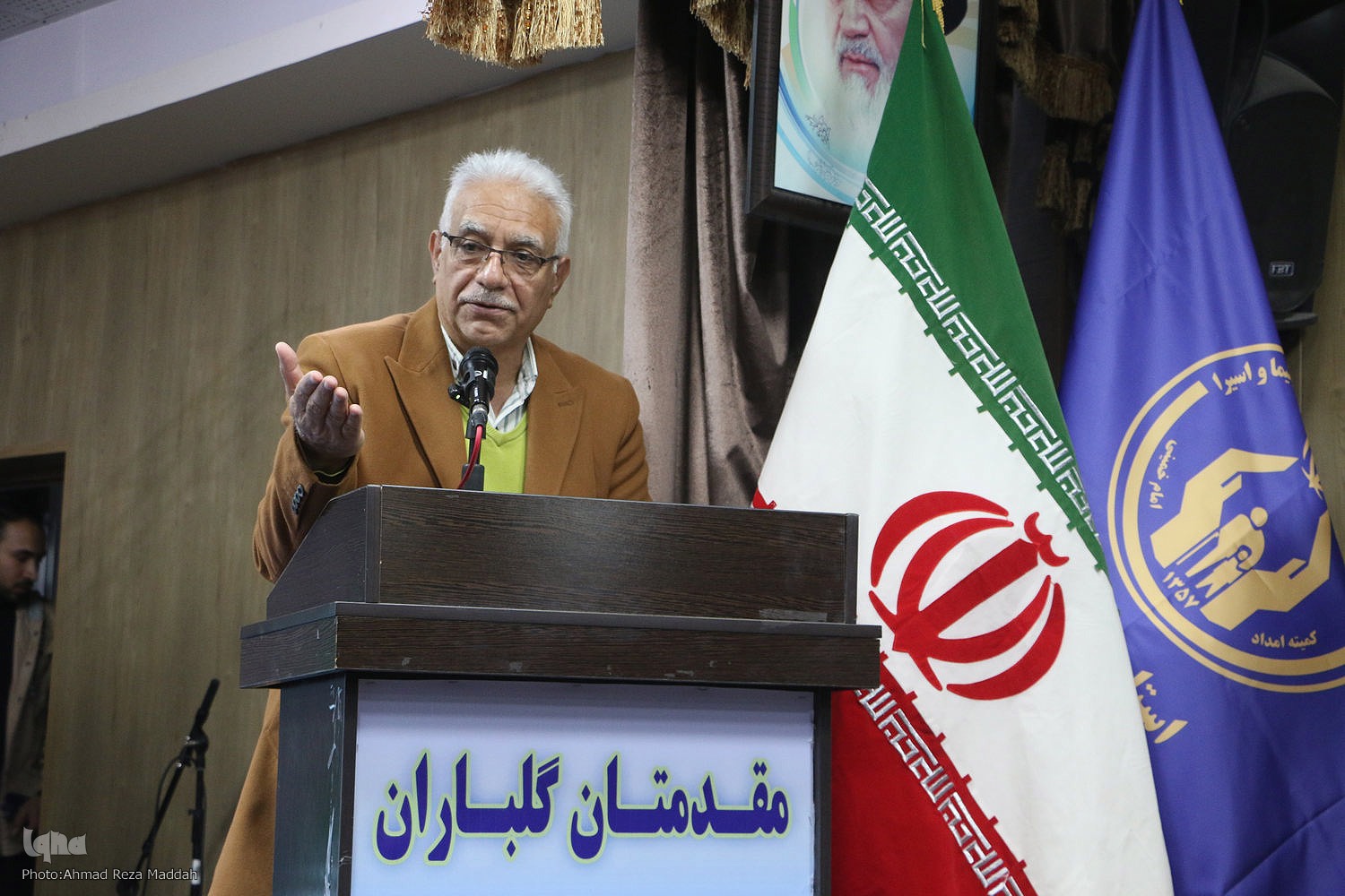 فارس از وجود انسان های خیر و نیک اندیش بهره مند بوده است