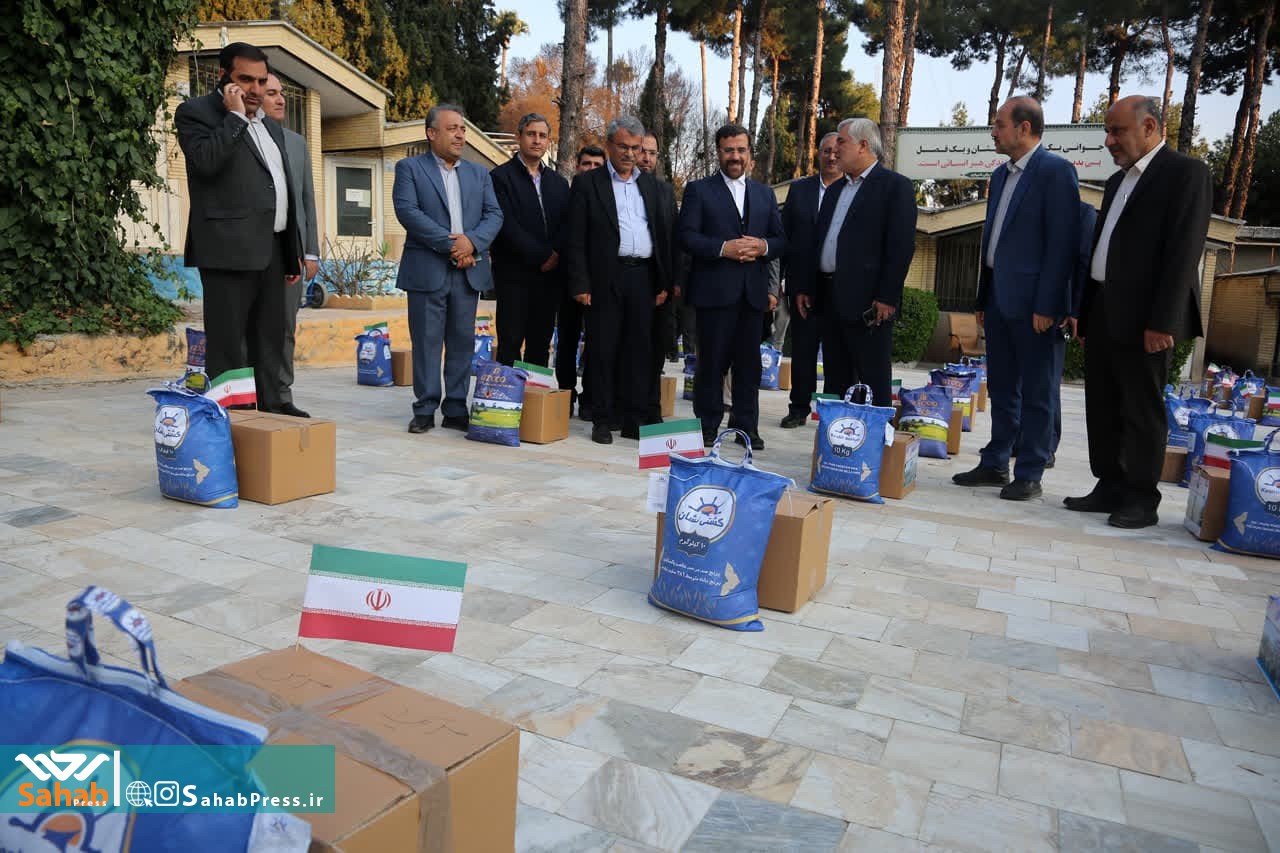 گزارش تصویری | توزیع ۱۵۰۰۰ بسته معیشتی بین نیازمندان فارس