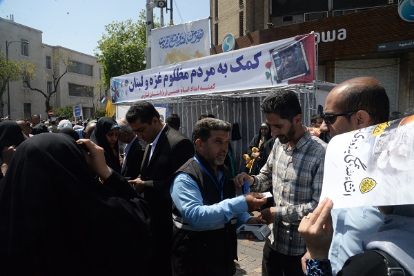 حضور مدیرکل و امدادگران کمیته امدادامام خمینی(ره)استان فارس در راهپیمایی با شکوه قدس