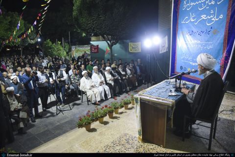 حضور امدادگران بسیجی در جشن غدیر به روایت تصویر