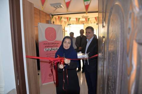  ۱۷ مرکز مشاوره در کتابخانه‌های عمومی استان فارس راه اندازی شد