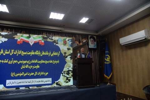 جشنواره  ورزشی کارکنان کمیته امدادامام خمینی(ره) استان فارس به مناسبت گرامیداشت هفته بسیج برگزار شد