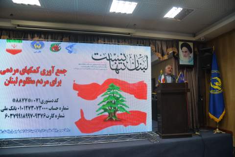 جشنواره  ورزشی کارکنان کمیته امدادامام خمینی(ره) استان فارس به مناسبت گرامیداشت هفته بسیج برگزار شد