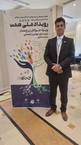 راهیابی جوان پرچم دار شیرازی به رویدادملی همت