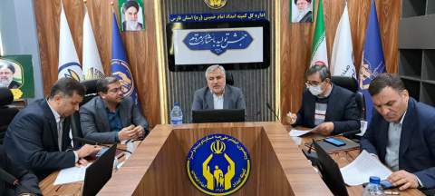 جلسه پیگیری جذب اعتبارات اشتغال در بانک های عامل برگزار شد