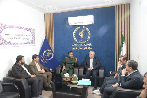 امضاءتفاهم‌نامه همکاری بین  کمیته امداد امام خمینی(ره) فارس و رئیس سازمان بسیج سازندگی فارس انجام شد