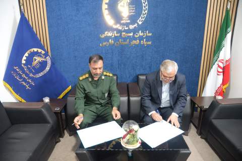 امضاءتفاهم‌نامه همکاری بین  کمیته امداد امام خمینی(ره) فارس و رئیس سازمان بسیج سازندگی فارس انجام شد