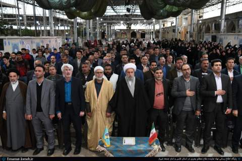 کمک ۳۲۰ میلیارد تومانی خیرین به فرزندان معنوی  کمیته امداد امام خمینی (ره)فارس 