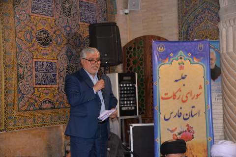 رشد18درصدی زکات  استان فارس