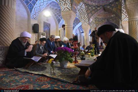 محفل انس با قرآن کریم و جلسه تفسیر قرآن در مسجد نصیرالملک برگزارشد.