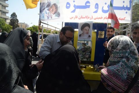 حضور مدیرکل و امدادگران کمیته امدادامام خمینی(ره)استان فارس در راهپیمایی با شکوه قدس