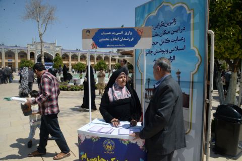 حضور مدیرکل و امدادگران کمیته امدادامام خمینی(ره)استان فارس در راهپیمایی با شکوه قدس