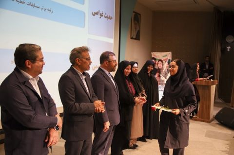 مراسم پویش ملی «دخترم، افتخار ایران» در شیراز برگزار شد