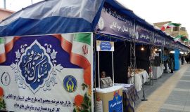 تصویری از کمیته امداد امام خمینی
